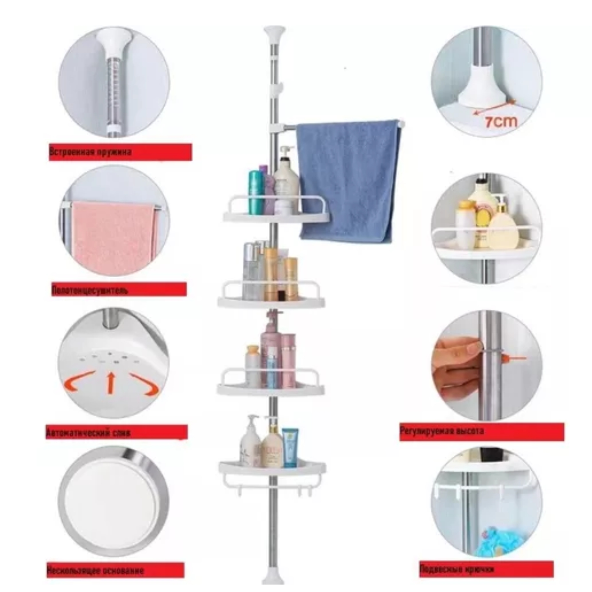 Miniatura 4 de Estante para baño plegable esquinero